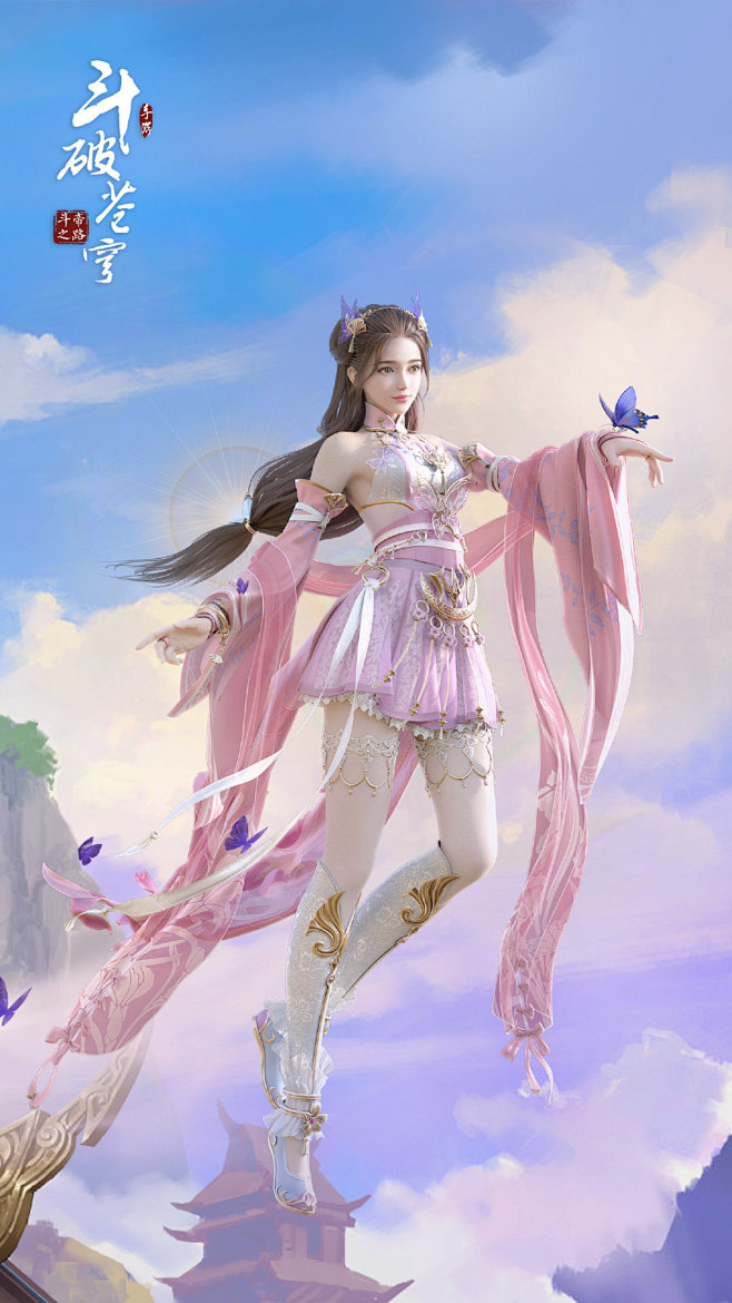 斗破苍穹斗帝之路手游的照片微相册