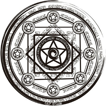 绘画参考130款ps超华丽魔法阵素材打包下载啦五芒星六芒星七芒星等