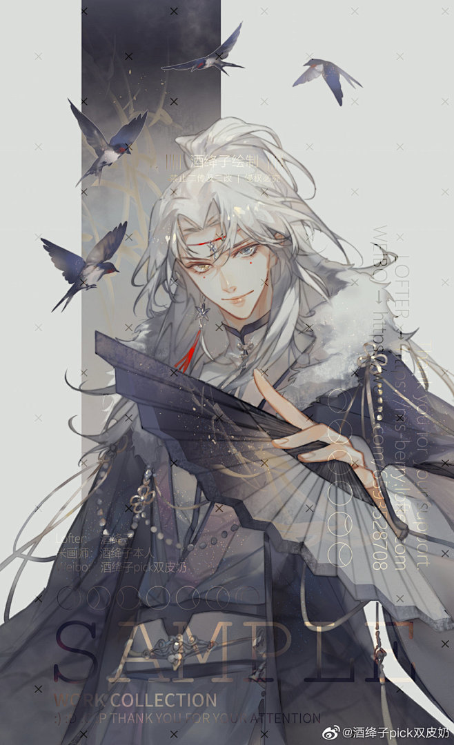 酒绛子pick双皮奶的照片微相册