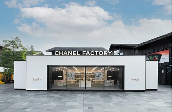 香奈儿5号工厂线下限时体验店bywinplus