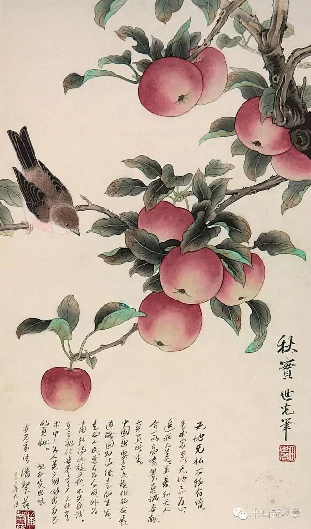 09:40:45田世光花鸟作品1喜欢国画---花鸟gmvce_金刚同采自mp