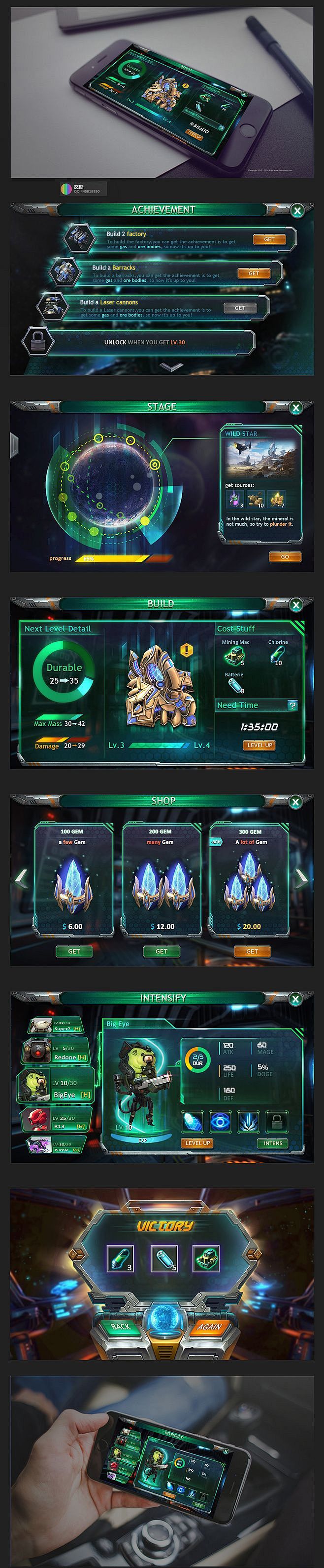 科幻类型游戏页面参考uiue