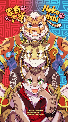 furry参考-花瓣网|陪你做生活的设计师 | 【虎爷】专属图楼_家有大猫