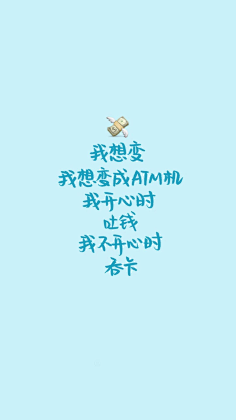 闭关修炼中的娃娃机小王子