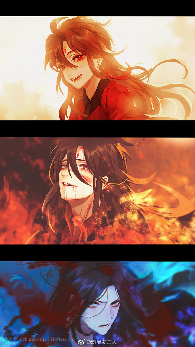 烈火浇愁##玑灵# 「谁知一生这么短,又这么长」 转载自lof:灼忘 67