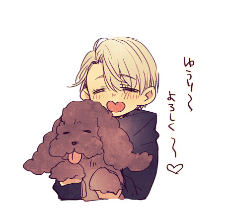 ユーリonice冰上的尤里维克托马卡钦62366399