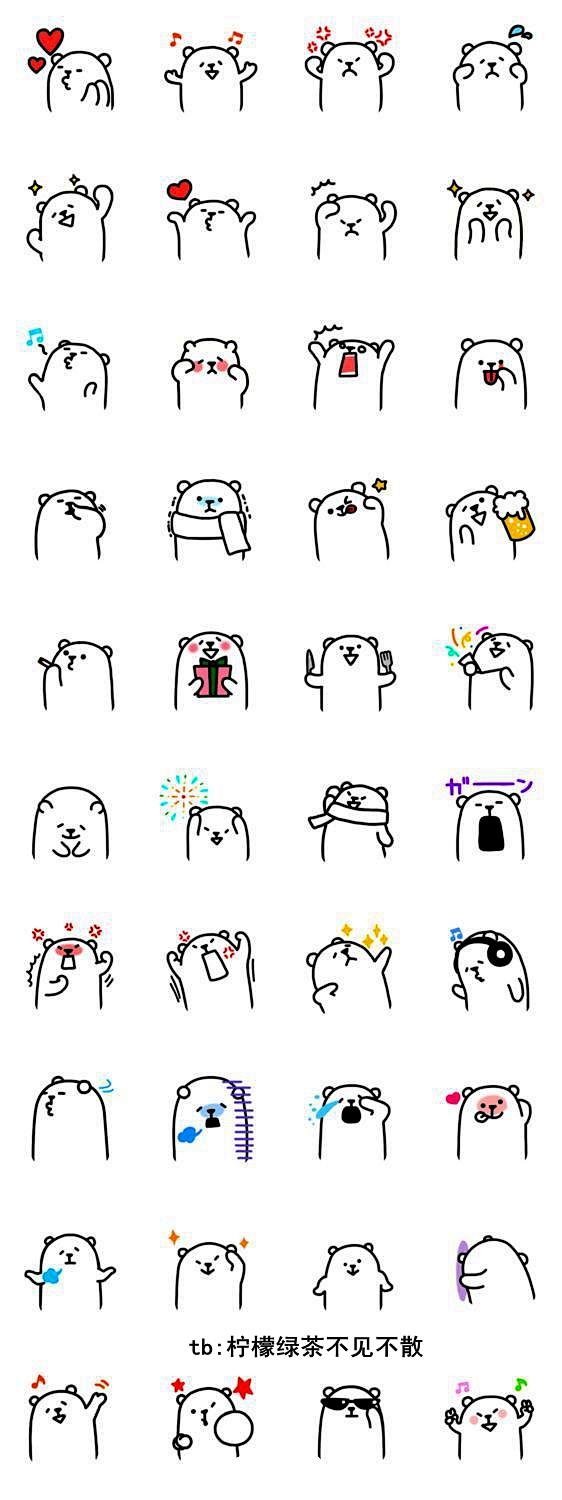 装饰手抄报装饰小图案手抄报小装饰点缀手抄报小装饰手抄报装饰小图案