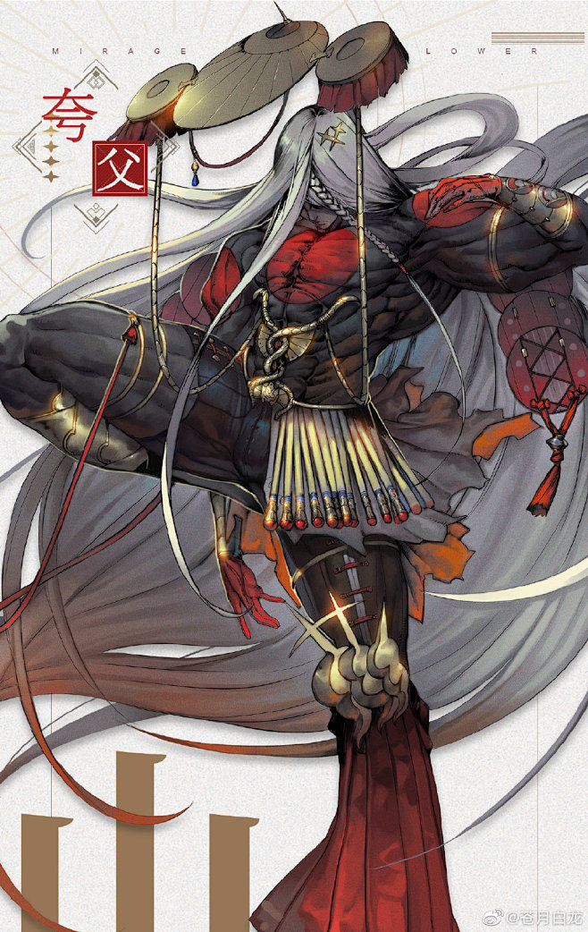 苍月白龙的微博微博