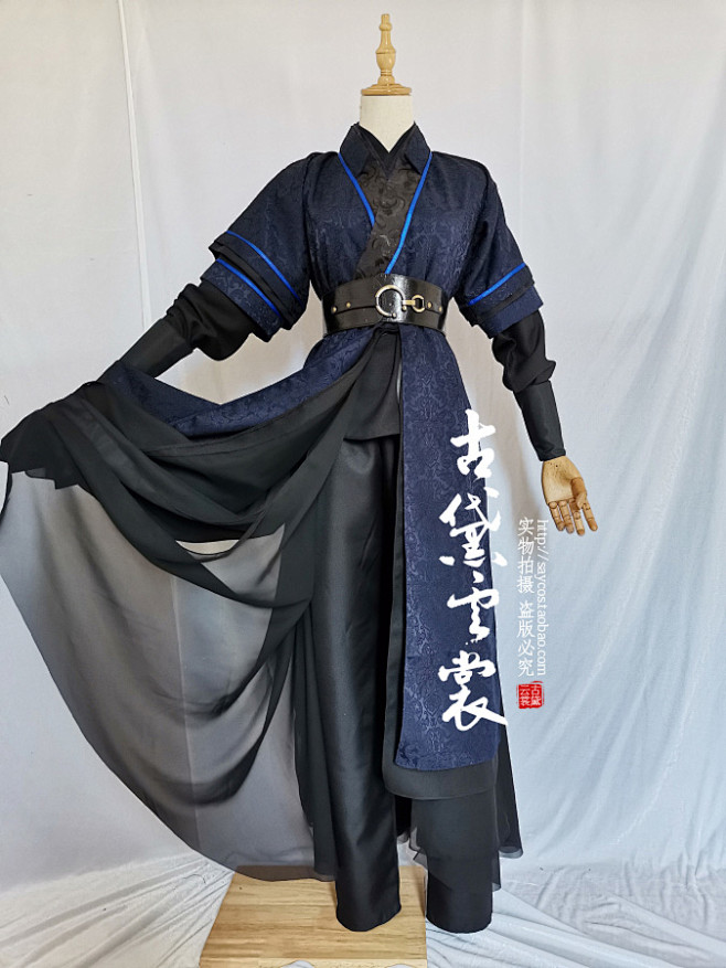 云裳cosplay古装蓝黑色劲装墨燃杀破狼顾昀长庚可改色淘宝网