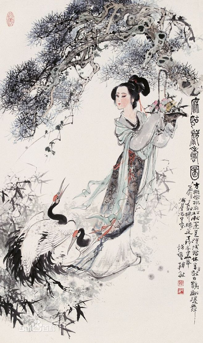 韩敏