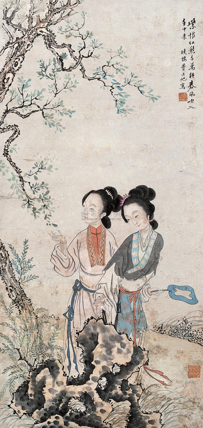 费丹旭双美图紫恨红愁千万种春风吹入手中来仕女人物小景立轴欣赏