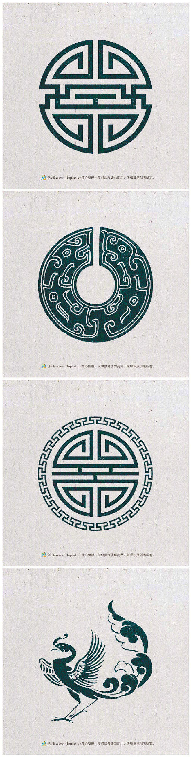 中国传统元素图腾6767676767