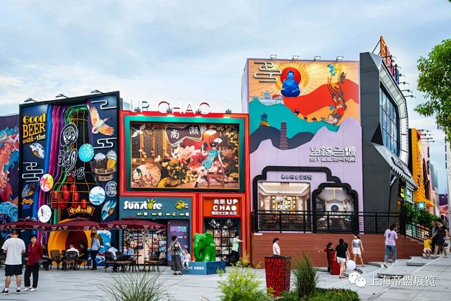 安康新城吾悦广场吾悦国潮街3d围挡美陈设计