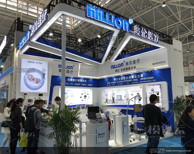 第82届中国国际医疗器械秋季博览会展会现场照片