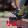 梅洛达