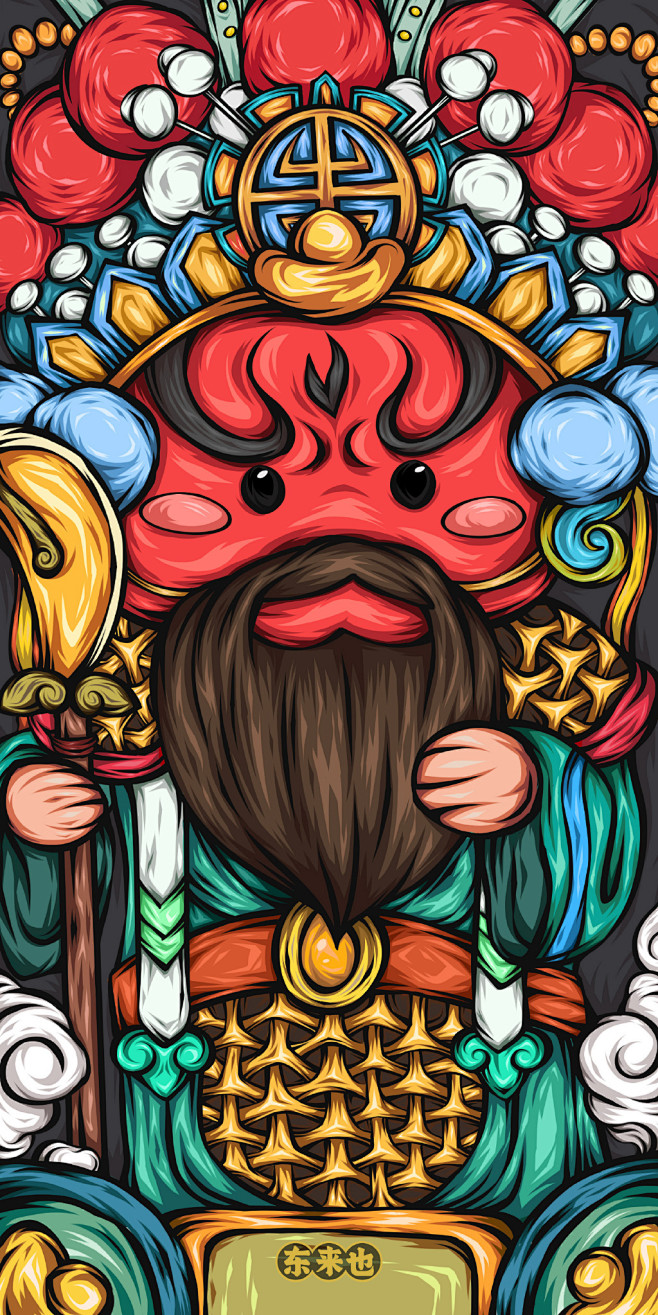 东来也官方微博的微博微博