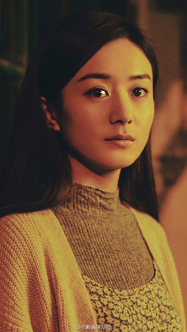 由韩寒执导的电影乘风破浪曝光赵丽颖海报复古忧郁清丽无双