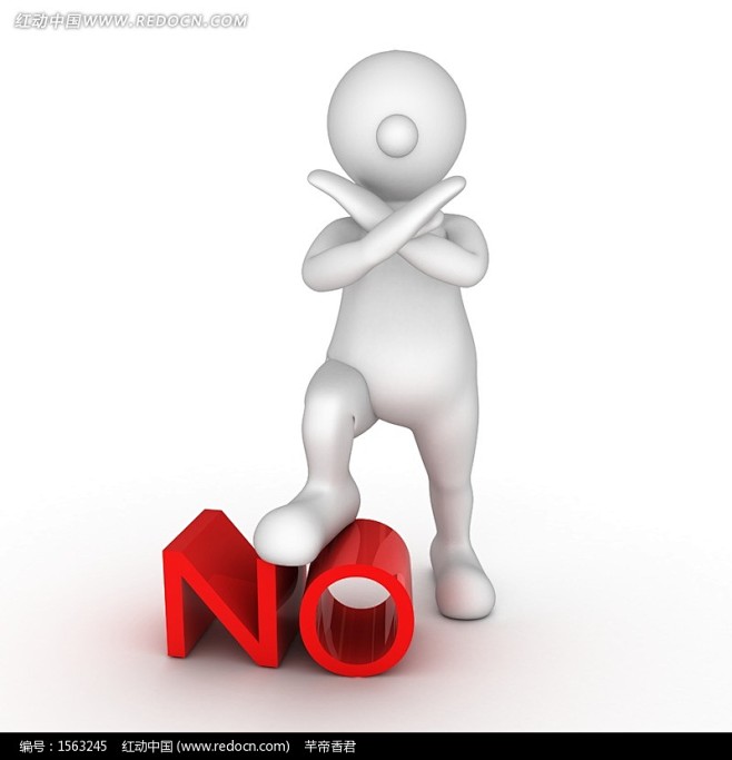 站在on上面的白色3d小人图片编号1563245其他人物人物图片图片素材