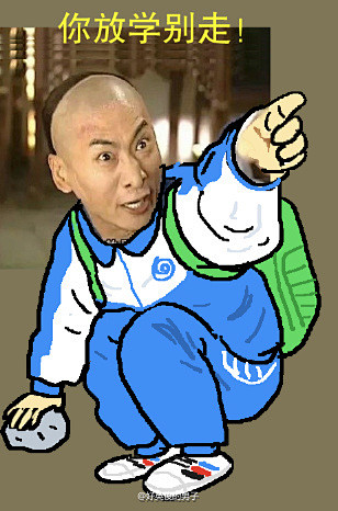 表情包罢了奶油坨坨同采自www.weibo.com该采集也在以下画板加载更多