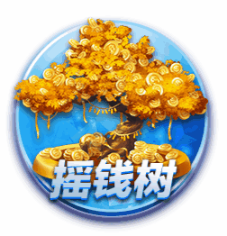gennaro从成雨恨转采于2018-01-15 14:10:13casinogennaro该采集也在