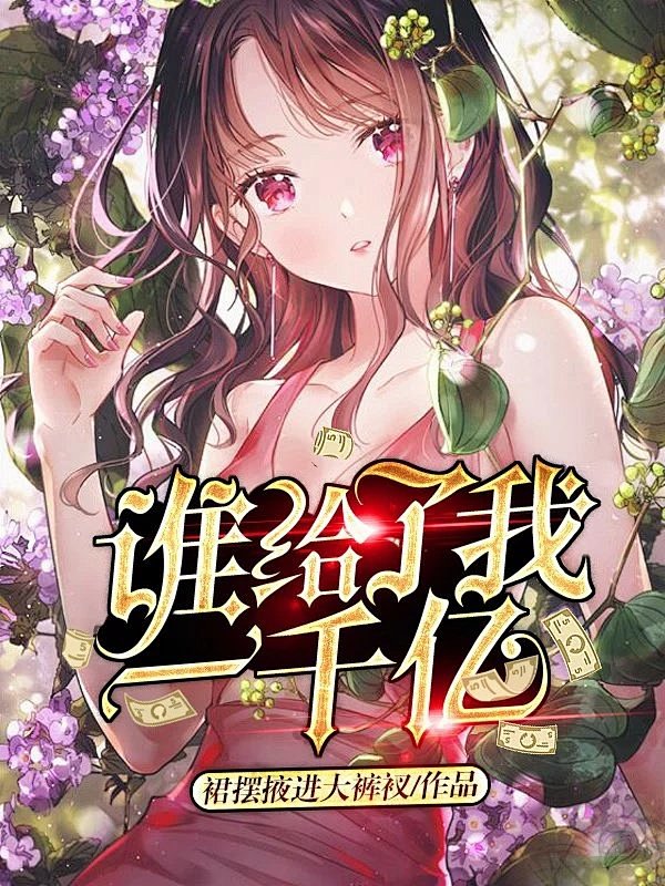 采集于快点的各种封面