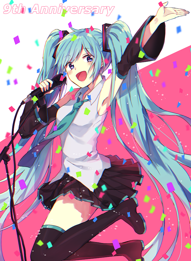 初音未来