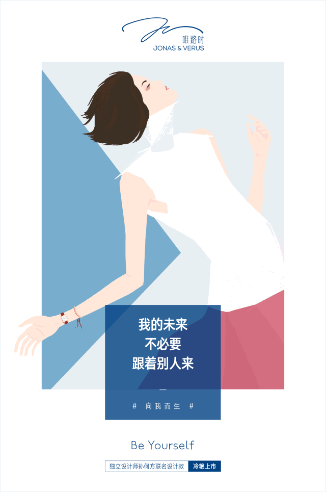 这8句情人节文案酷