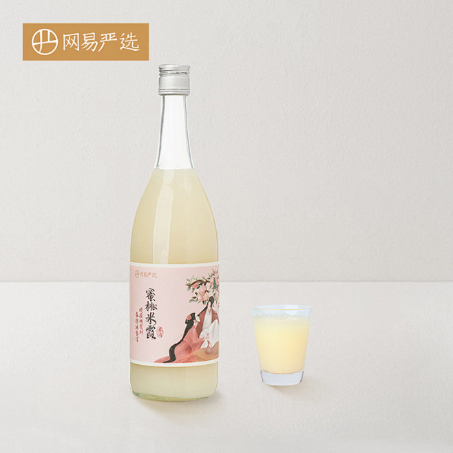 网易严选蜜桃米露750毫升低度女士酒网红甜酒苏州桥故宫酒甜米酒tmall