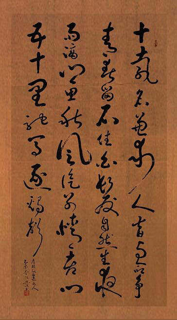 叮当吴敏从jumped转采于2018-11-09 10:52:34来自相册来自微信小程序