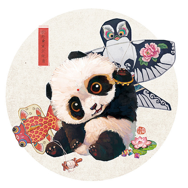 中国民俗熊猫财源滚滚来熊猫滚滚是全世界都为之倾倒的萌物我将憨态