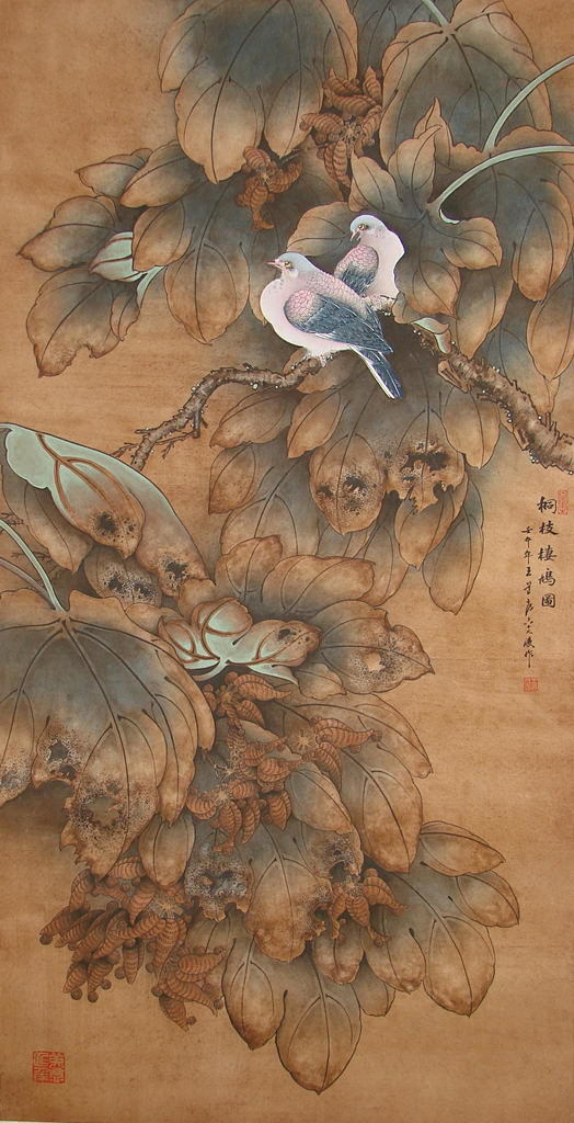王道良先生工笔画