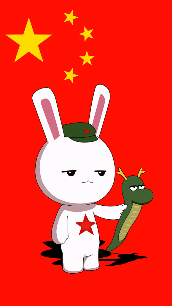 原创151111我来给大家发那兔动画的高清重制图第二季