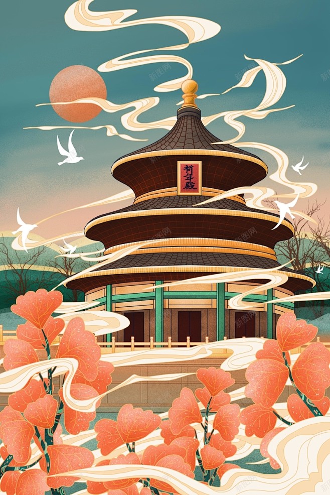 国潮建筑背景国潮祥云国潮美食文化国潮风国粹手绘建筑汉服人物花旦