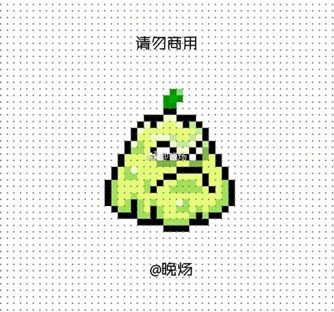 更发微博有小可爱要画的植物大战僵尸里的窝瓜图纸#我爱拼豆##盼盼