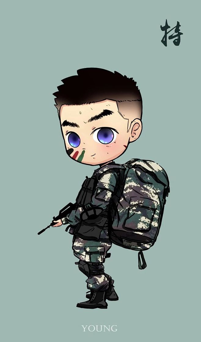 军人 军旅 帅气 致敬 绘画 插图 来自:young军旅漫画