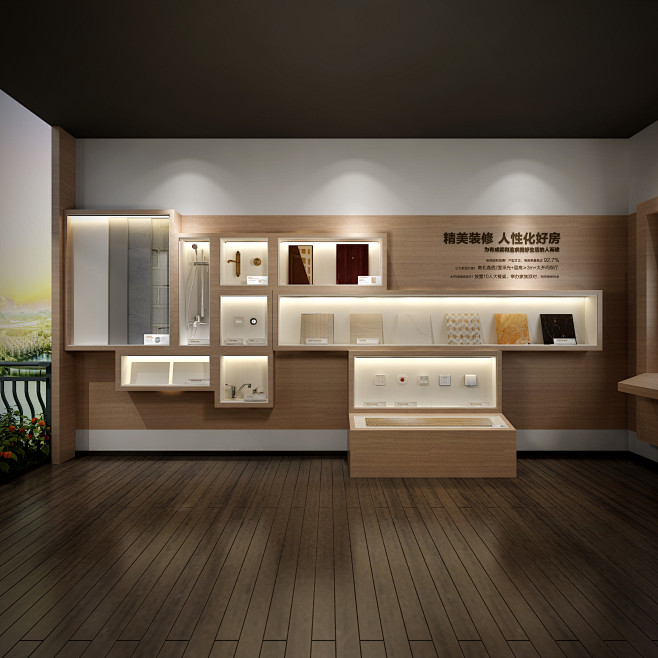 17智慧产品工法材质展示墙