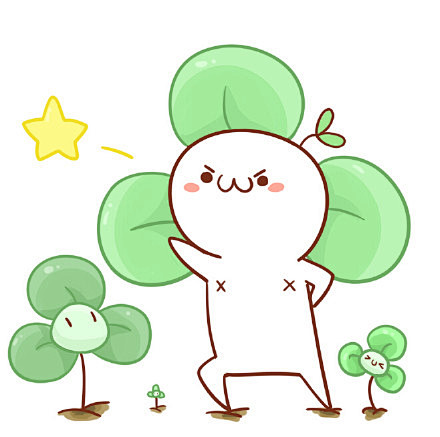 长草颜文字植物大战僵尸系列画着玩的嗷oω07o