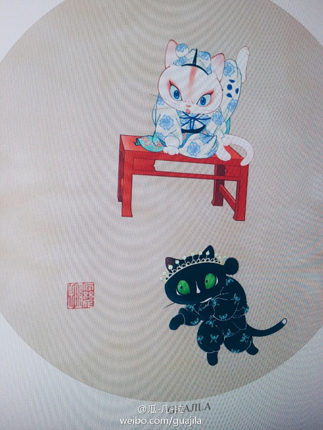 瓜几拉老师画猫