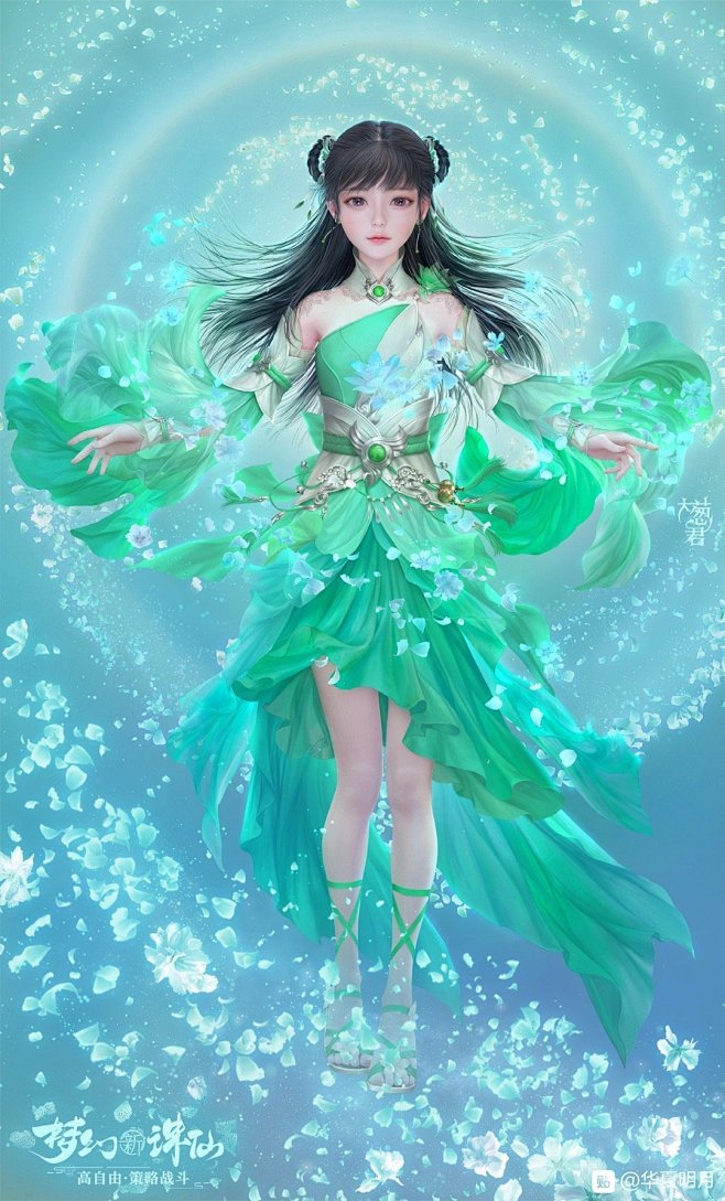 碧瑶新图画师大葱君大葱君少年时希望复活的角色如今依旧看图诛仙吧