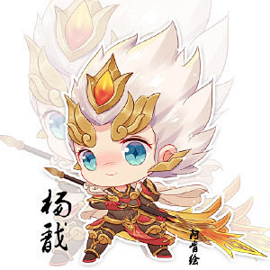 杨戬永曜之星