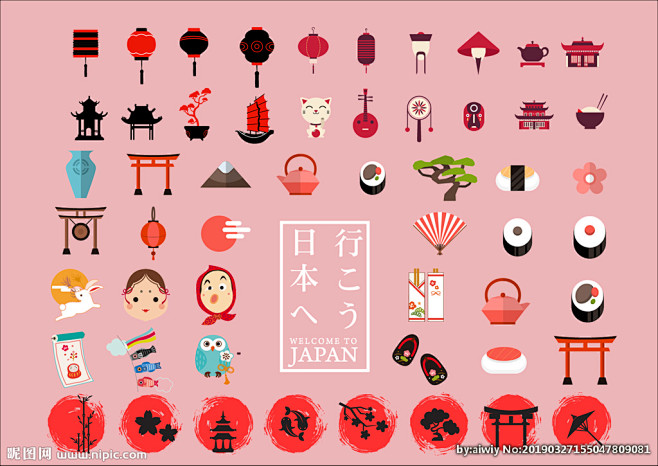 日本文化日本旅游旅游旅游攻略日本国画国画国花手绘意境褶皱福淡雅