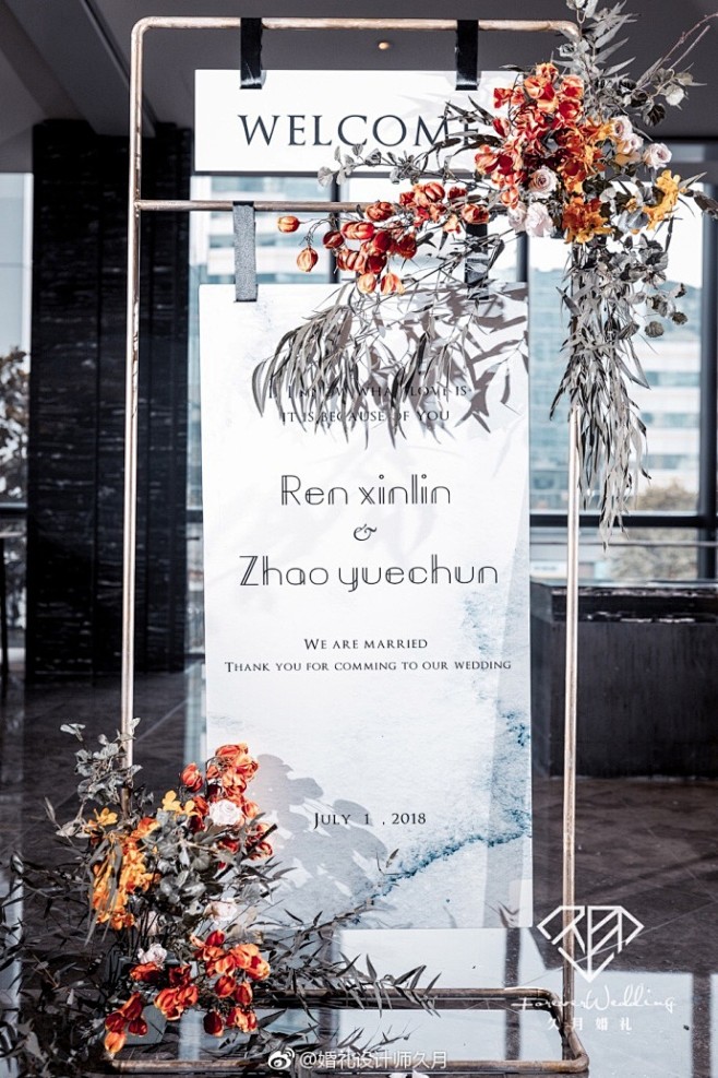 花柱花艺迎宾花柱1263810098679