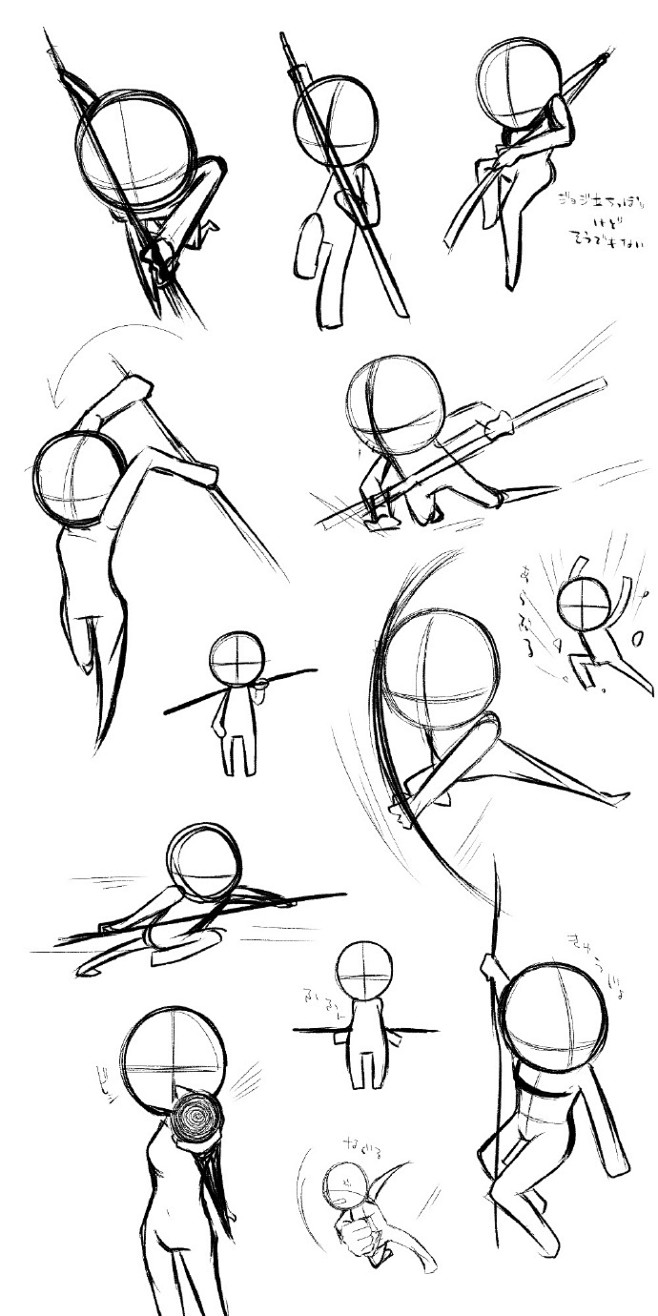 #sai资源库# 动漫q版小人的pose素材,不管是几头身,把握好动态才是最