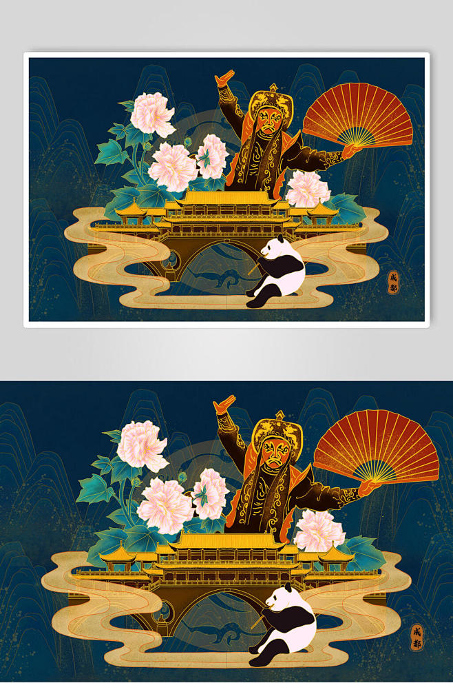 国风中国画国潮插画素材