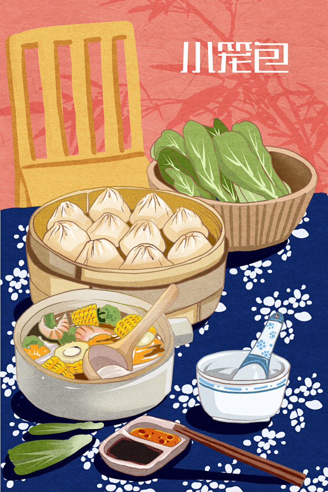 中国美食小笼包插画素材