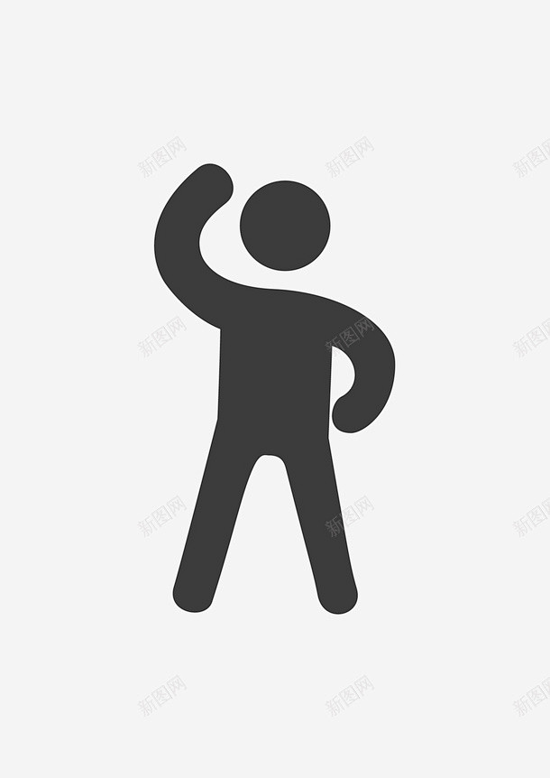 手绘人物图标创意素材