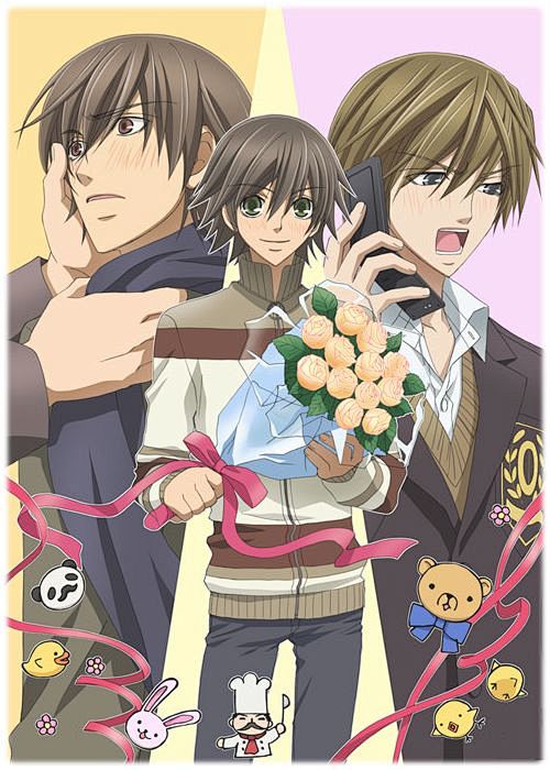 《纯情罗曼史》