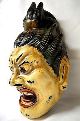美国代购日本佛教般若鬼首面具日本传统神sanchira恶魔能剧面具淘宝网