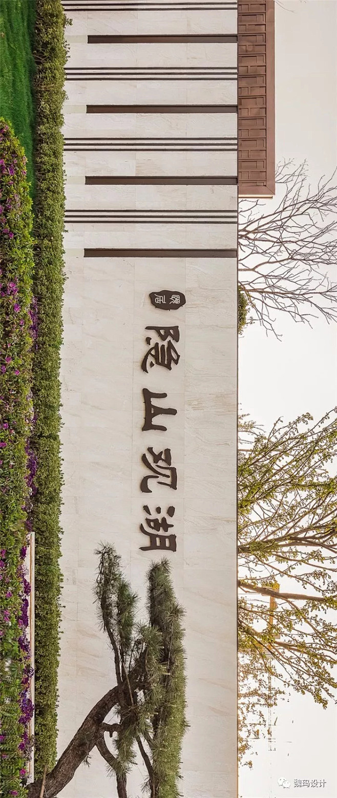 娇山湖畔风华大境藏风纳气隐山观湖