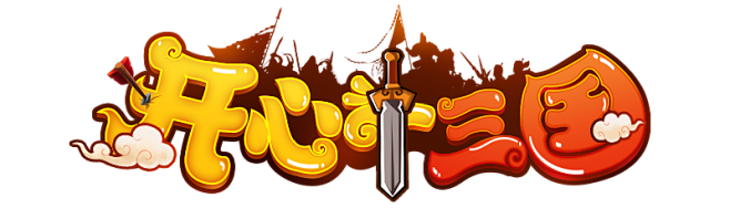 开心斗三国logo